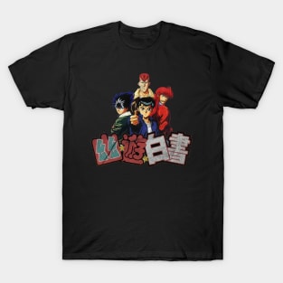 Grunge Yu Yu Hakusho T-Shirt